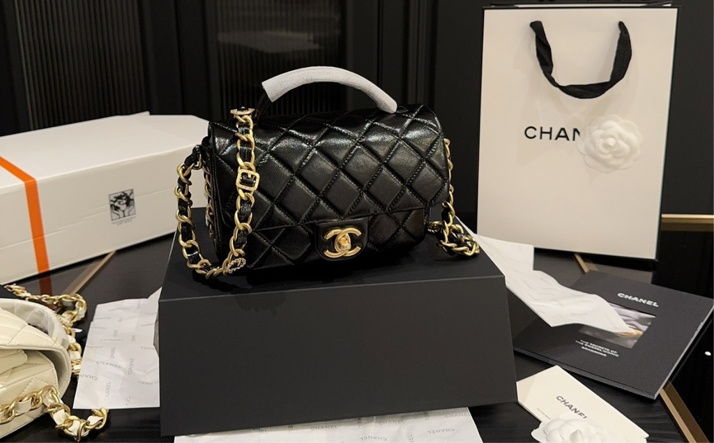 Chanel Mini Flap