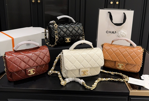 Chanel Mini Flap