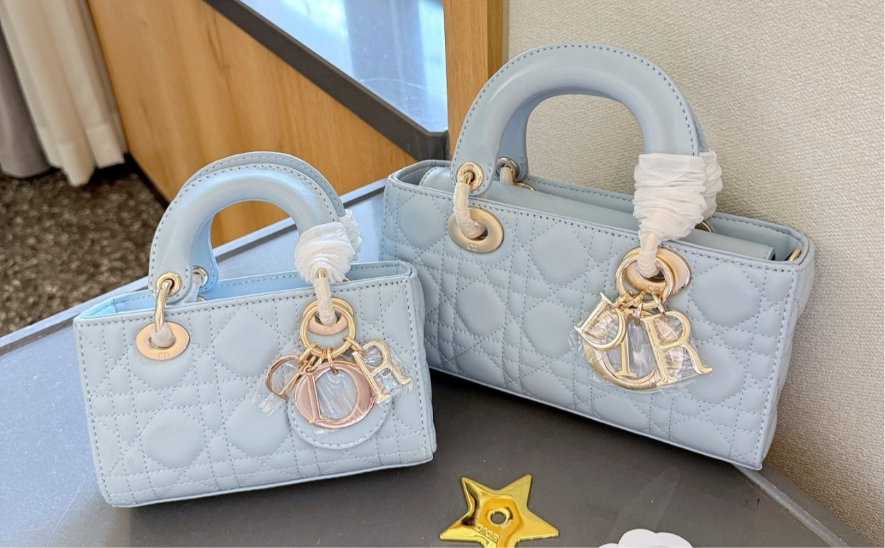 Soft Lady Dior Large Charm