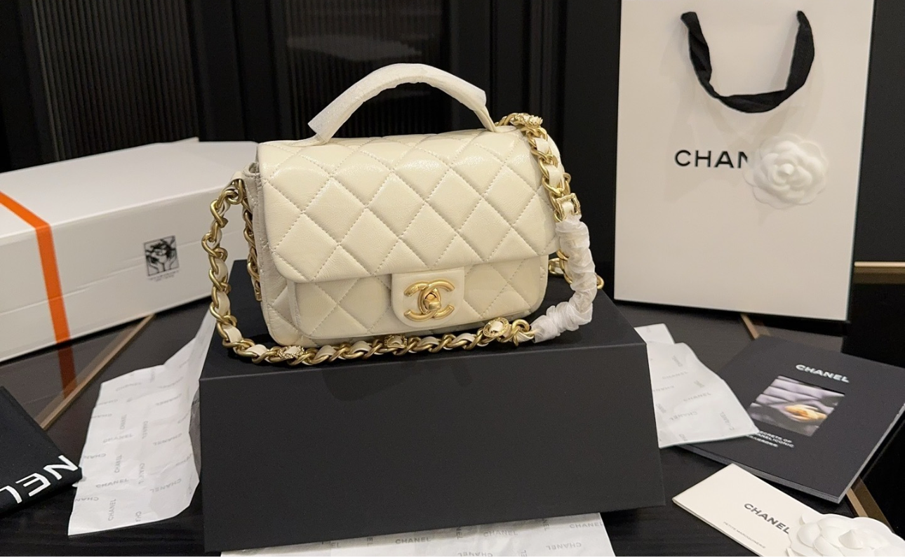 Chanel Mini Flap