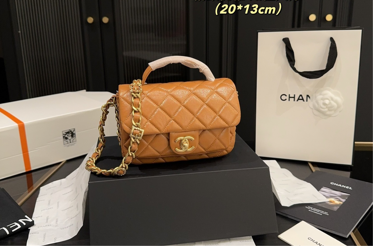 Chanel Mini Flap